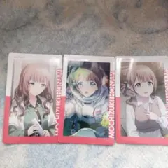 プロセカ 望月穂波エピカ14b