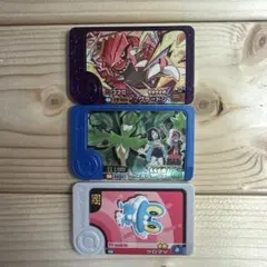 ＊ポケモンフレンダ3枚セット＊