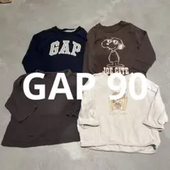 GAP 他　 長袖Tシャツ　ロンT 4枚セット