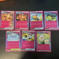 ポケカ エーススペック 7枚セット まとめ売り スリーブ付き