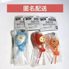 【未開封】 たまごっち カラフルマルチチャーム 3個セット