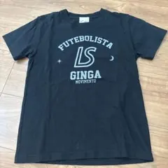 LUZ e SOMBRA Tシャツ ブラック 140 サッカー