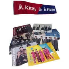 King & PrinceFirst ドームツアー2022タオル