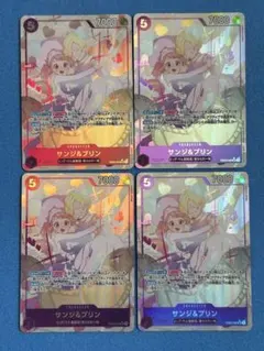 サンジ&プリン　ルフィ　パラレル　EB02-035 EB02-061 各4枚 サンジ&プリン (EB02-035) • Anime 25th Collection – Limitless One Piece
