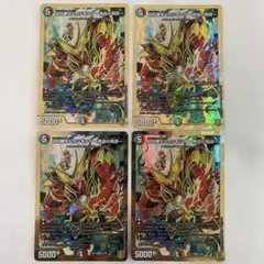 【匿名/丁寧梱包/即日発送】切札勝太&カツキング 熱血の物語 初期 4枚セット