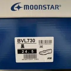 MOONSTAR BVL730 黒 24.5 3Eのサムネイル
