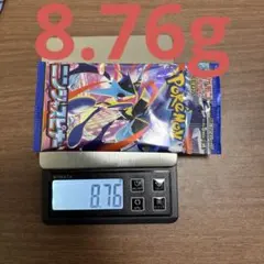 ポケモンカードパック ニンジャスピナー高重量５パック8.76g他４パック