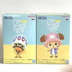 新品未開封！ワンピース Fluffy Puffy チョッパー カルー フィギュア