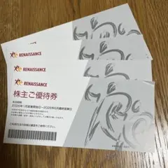 匿名発送　ルネサンス株主優待券　4枚セットのサムネイル