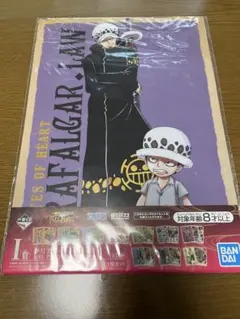 2026年最新】トラファルガー・ロークリアファイルの人気アイテム