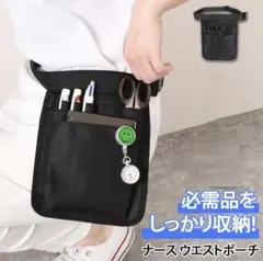 Item thumbnail for item 090e96b0-32a7-4179-a436-29c9ba08ad6e