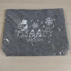 スヌーピー　フェルトトートバッグ