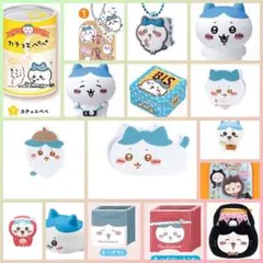 ちいかわ ハチワレグッズ16点セット