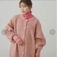 Vannie U ミックスオーバーニットカーディガン