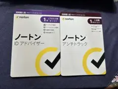 新品　ノートン ID アドバイザー & アンチトラック