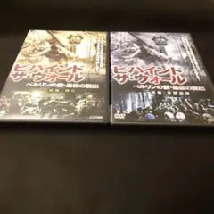 2026年最新】インド映画の人気アイテム - メルカリ