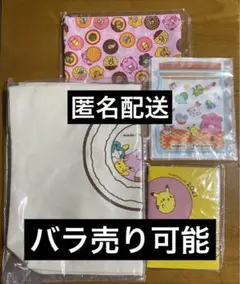 【バラ売り可能】ポケモン　ミスドグッズ　パート4