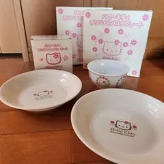 ヴィンテージ 平成レトロ ハローキティ 食器 セット 非売品 磁器