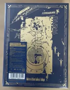 2026年最新】虚仮の一念海馬に託すの人気アイテム - メルカリ