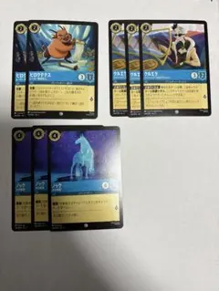 Item thumbnail for item 1bc4a07e-3ab1-4528-be63-619f3e411811