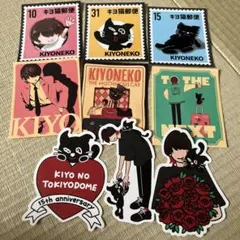 キヨの東キヨドーム キヨ 猫 くじ H賞 キヨ猫ステッカー まとめ売り