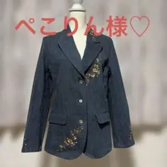 linea fresco 花柄刺繍 高級デニムジャケット