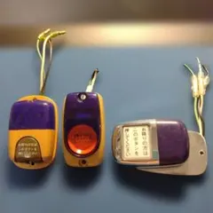 2026年最新】降車ボタン バスボタンの人気アイテム - メルカリ