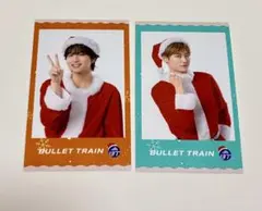 超特急 アロハ・ハル Happy ミニフォト 2枚セット