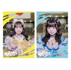 2026年最新】虹羽みにの人気アイテム - メルカリ