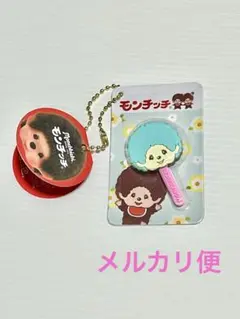 モンチッチ 棒付きフェイスチャーム