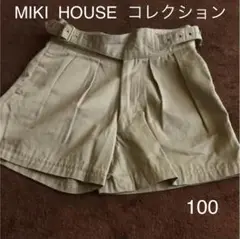MIKI HOUSE Collection ショートパンツ 100