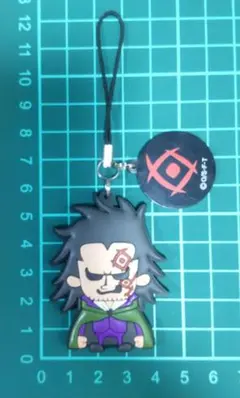 Item thumbnail for item f2b45c7d-e74e-4fa7-ba61-d52bb1085294