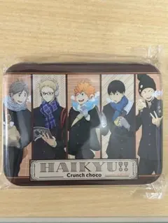 Item thumbnail for item 5e5e6573-a7a7-410b-b9f2-a771b1a6233f