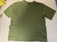 Item thumbnail for item 27a88358-86b3-442f-a137-190492b86d03