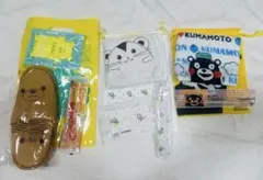 未使用　子ども　旅行セット