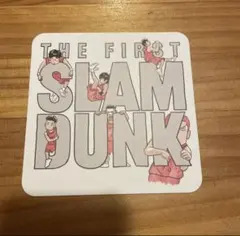 スラムダンク the first slam dunk 映画 特典 非売品
