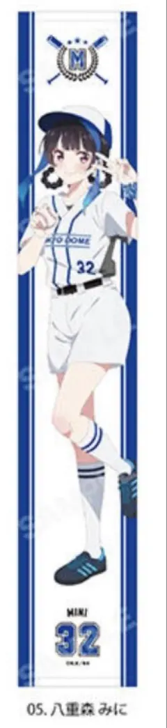 てぃらの様 リクエスト 4点 まとめ商品