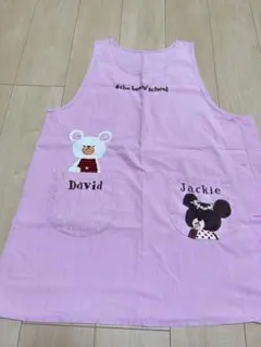 くまのがっこうエプロン