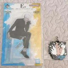 一番くじ 呪術廻戦 5th anniversary E賞 J賞 五条悟　アクスタ