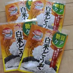 味の素 白米どうぞ 7袋49筒セット 白米どうぞ 1合分 スティック7本入 1袋 味の素 - アスクル