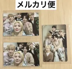 SEVENTEEN CARAT LAND 2024 ボカチ トレカ コンプ