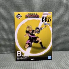 【新品・未開封】ONE PIECE FILM RED ウソップ フィギュア B賞