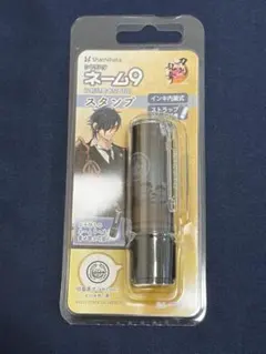 刀剣乱舞ONLINE シャチハタ ネーム9 燭台切光忠 スタンプ