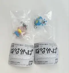 Item thumbnail for item 3df6f3b2-9cc6-4c6b-ae0c-805035ca7aa0