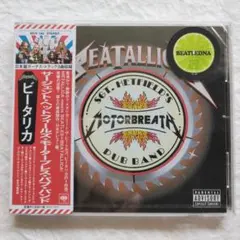 Beatallica/サージェント・ヘットフィールズ・モーターブレス・パブバンド