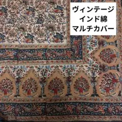 ルカ様 リクエスト 2点 まとめ商品