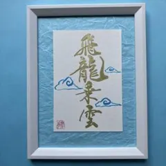 Item thumbnail for item 5b5ec4c4-341c-40d7-97f7-a2e641907a83