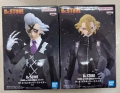 Dr.STONE 造形の科学 Dr.ゼノ ＆ スタンリー・スナイダー