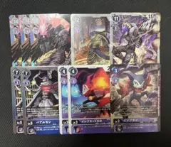 2026年最新】ベルゼブモン デッキの人気アイテム - メルカリ