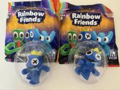 (未開封・送料込)レインボーフレンズ ブルー ブラインドミニフィギュア